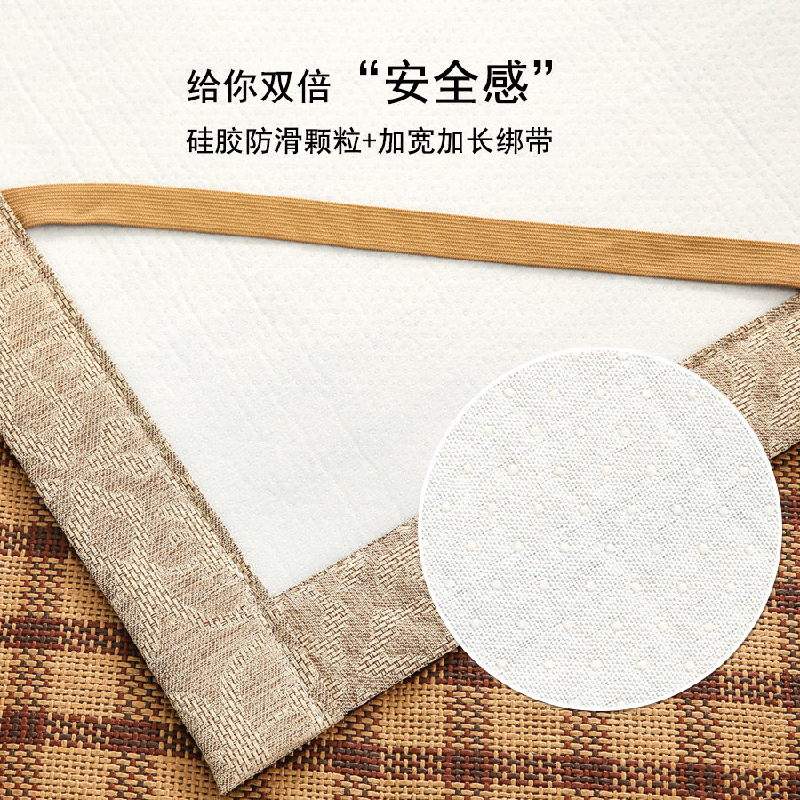 �������ļ���ϯɳ����LCC0029