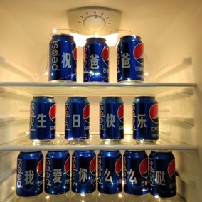 私人定制啤酒易拉罐网红刻字男朋友男士个性创