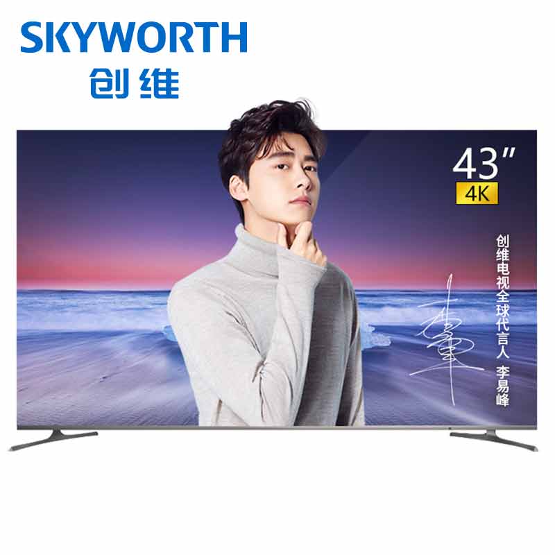 ��ά������ӻ�43H5