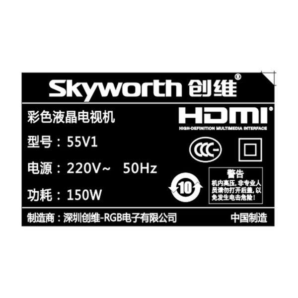 ��ά55Ӣ��4k�������ܵ��ӻ�