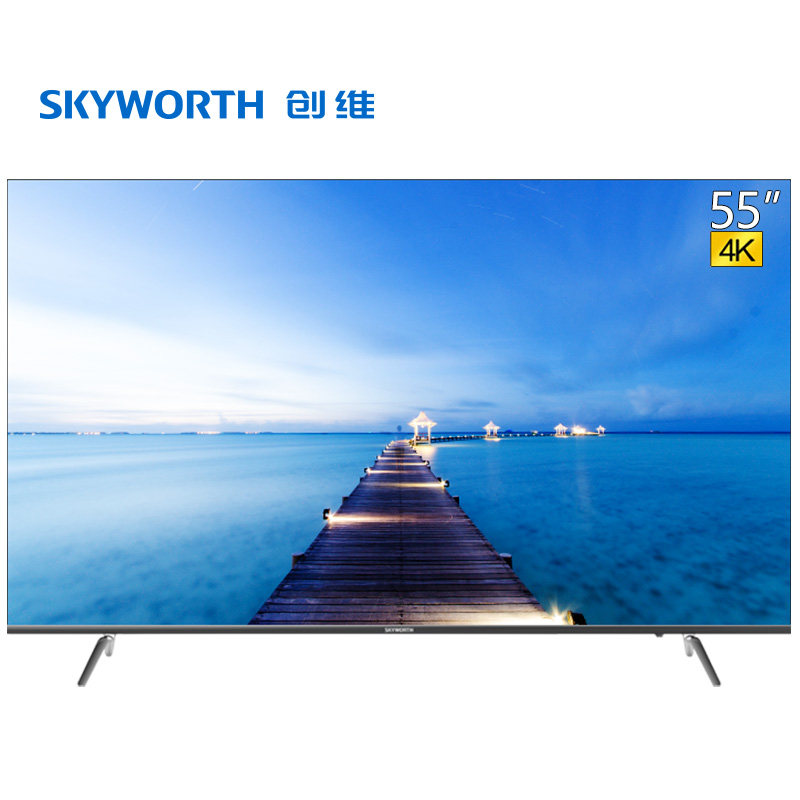 ��ά���ӻ�55H8M