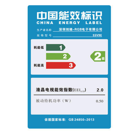 ��άҺ�����ӻ� 55V9E