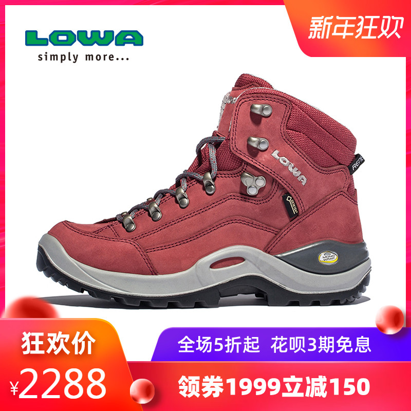 LOWA新品户外RENEGADE GTX E女式中帮防水耐磨登山徒步鞋 L520952