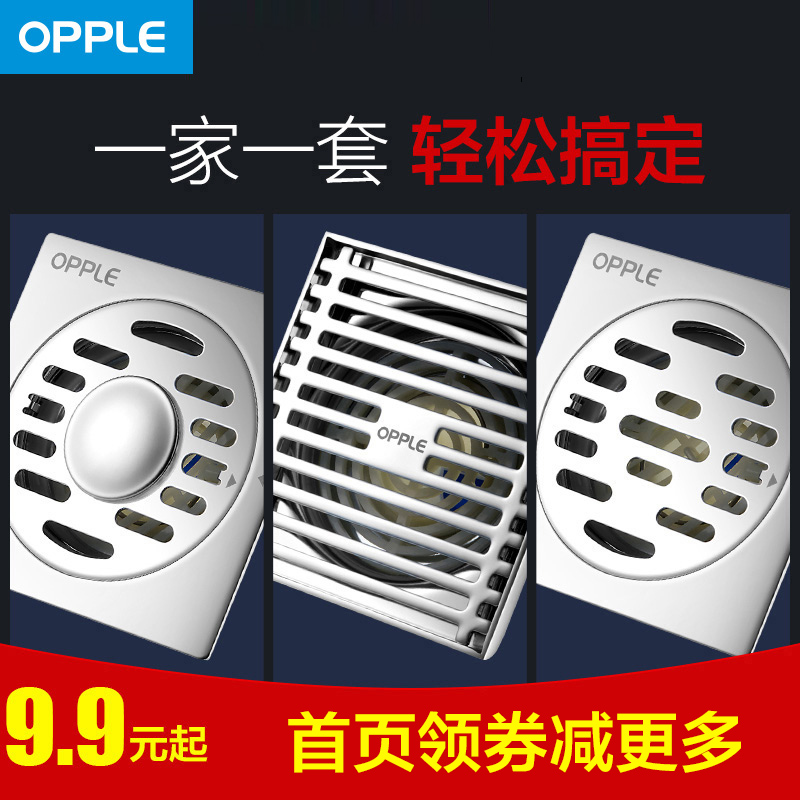 ŷ����������ַ�����©