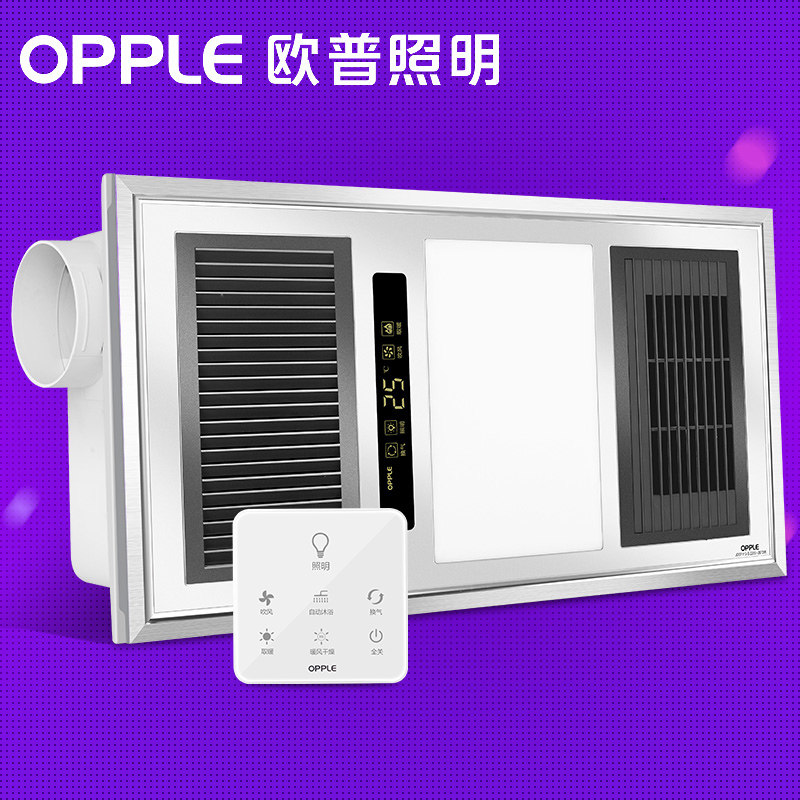 ŷ��������ůԡ��LED JC3060-D0.2��80-2