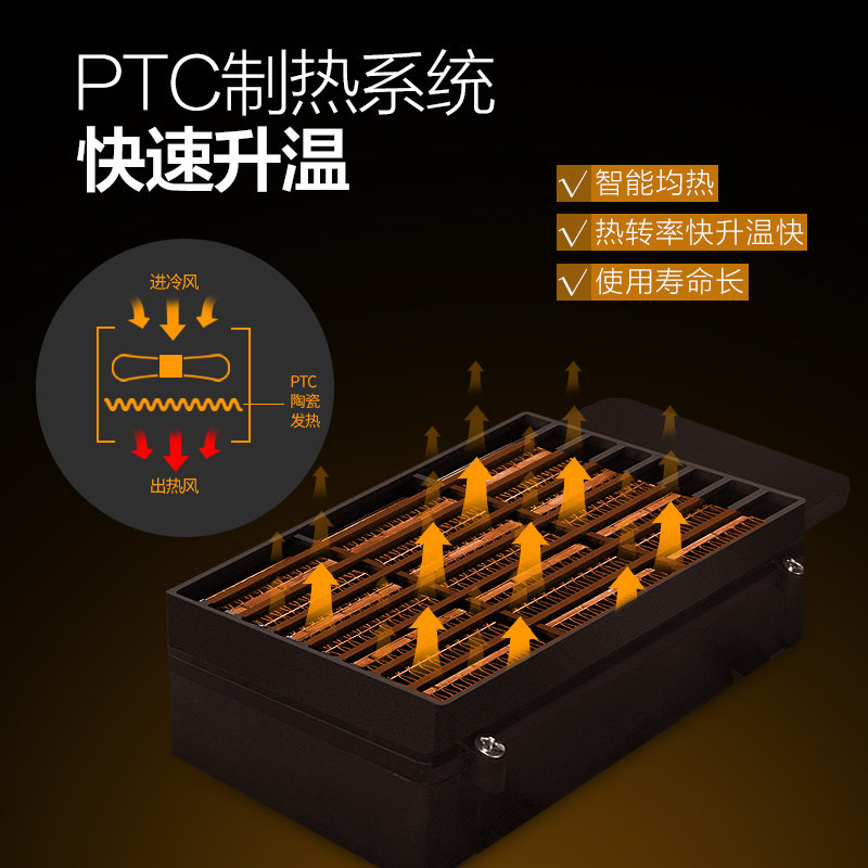 ŷ��������ůԡ��12-JC-61272