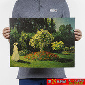 莫奈 花园里的淑女 传世名画 油画海报 怀旧复古油画/牛皮纸海报