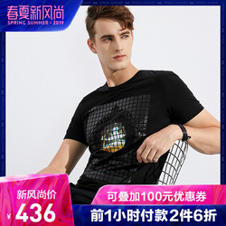 VJC/威杰思短袖T恤春夏新品男青年白色百搭圆领套头印花T恤衫