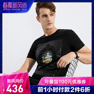 VJC/威杰思短袖T恤春夏新品男青年白色百搭圆领套头印花T恤衫