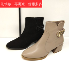 莱尔斯丹2018秋冬款 绒里短靴 国内代购 9T52106 9T52106V 专柜1698