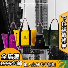 2018SS 新品 休闲手提单肩旅行包托特包情侣款 LifeWear Chillhigh