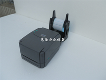 PRO条码 打标机 不干胶标签 TSC标签打印机 TTP 342E 244PRO TSC