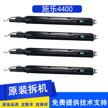 3370 3360 5575 铁粉 施乐3300 拆机载体仓 7535 2255 5570 4400