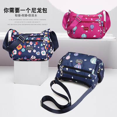 包包女2018新款尼龙布单肩斜挎包帆布包中老年女妈妈包牛津布跨包