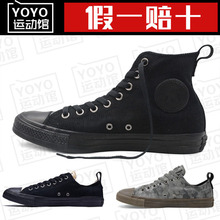 159753C 板鞋 运动休闲鞋 正品 匡威3月男鞋 159755C 帆布鞋 159754C