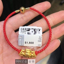 香港专柜周大福LUCKY猪幸运金猪黄金运珠皮绳手链999足金串珠手绳