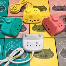 中喵It'sKitty立体猫咪卡通USB插座插线板插排3C认证创意礼品潮品