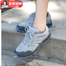 网面鞋 轻便透气 女士跑步鞋 Fila 休闲运动鞋 斐乐 美国兔妈