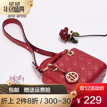 麦包包阿尔法2018秋冬新款 时尚 戴妃包菱格手提单肩包女包包包