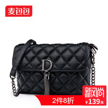 麦包包小香风2019春夏新款女包菱格链条包流苏单肩斜挎包小包包