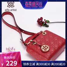 时尚 戴妃包菱格手提单肩包女包包包 麦包包阿尔法2019春夏新款