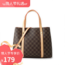 麦包包阿尔法2018新款 撞色女士手提单肩斜挎包托特包女包时尚