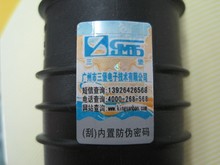 台湾 五对 配线架 卡线刀 315DR 110 三堡 打线刀 原装 打线钳