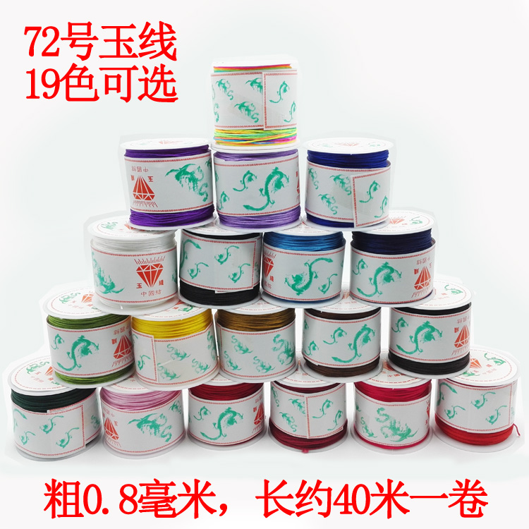 市区京东白条怎么用微信还款【加︼威信Q同号