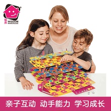 智库小蛇爬楼梯多人立体飞行棋儿童玩具男孩女孩亲子益智桌游跳棋