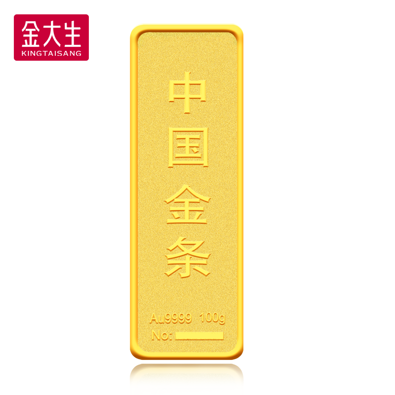 足金999金条怎么选?从国标含金量到回购价差的专业拆解