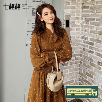 Othermix七格格2019秋季新品中长款长袖连衣裙波点收腰修身淑女裙