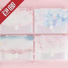 拾光?;ㄌ崾址缜侔嗖阄募醒ㄍǹ砂?3格小清新试卷收纳包