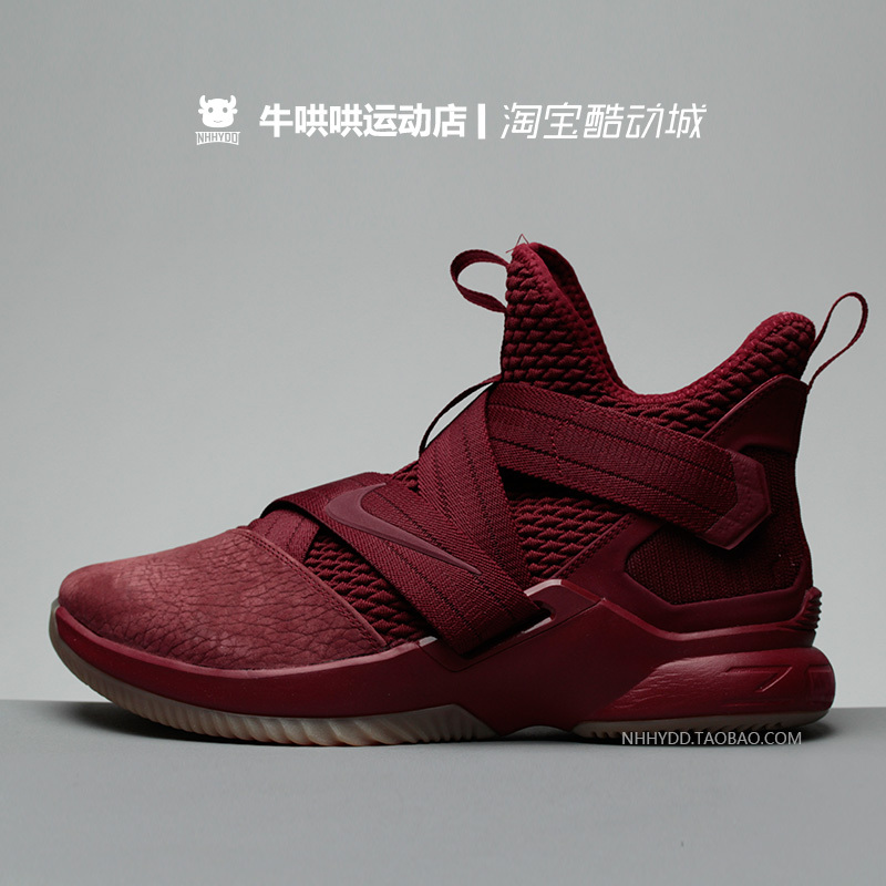 牛哄哄 Nike LeBron Soldier 12 詹姆斯战士 篮球鞋 AO4055-600