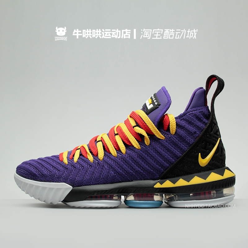 牛哄哄 Nike LeBron 16 LBJ16 詹姆斯 马丁黑紫篮球鞋 CI1520-500