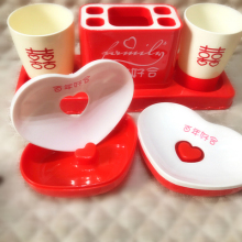 婚庆皂盒结婚喜庆用品香皂皂盒一对套塑料红色喜皂盒婚用洗漱套装