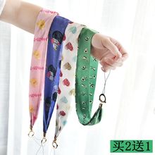 夏季不勒脖手机丝巾挂绳女款 宽带苹果华为oppo通用手机吊绳短手链
