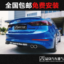 现代/朗动/名图/瑞纳/领动/索纳塔八/菲斯塔双出四出排气改装排气