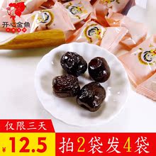 姚太太阿胶蜜枣600g*1袋无核单粒独立装网红零食蜜饯红枣金丝枣