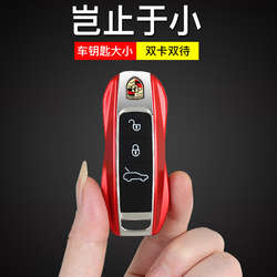 儿童小型卡片迷你袖珍男女备用手机学生微型魔音Taiml/泰美利918