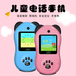 儿童学生小孩电话男女迷你袖珍手机触屏定位个性戒网超小卡通可爱