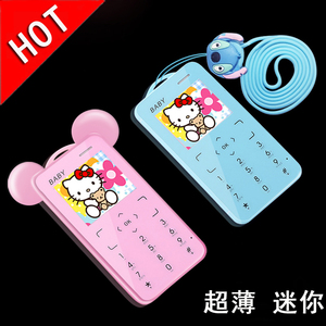 电信版卡片手机迷你学生男女超薄小可爱卡通备用非智能KUH/酷和T3