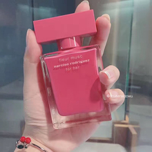 浓香 斩男香 Her Narciso纳西素Fleur For Musc 抖森家
