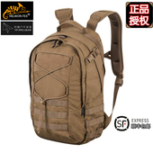 【现货】Helikon赫利肯 EDC 21L战术双肩背包通勤登山户外巡逻包
