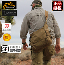 【现货】赫利肯单肩挎包斜背日常包 bushcraft战术户外尼龙迷彩袋
