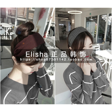Elisha韩国进口 简约淑女宽布艺人字纹压发箍头饰发卡发饰品