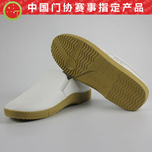 比赛专用超软耐用 专业门球鞋 902 贴脚门球鞋 明湖牌工厂直销