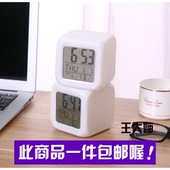 生日礼物儿童七彩变色电子钟时间温度万年历闹钟床头卧室减压钟