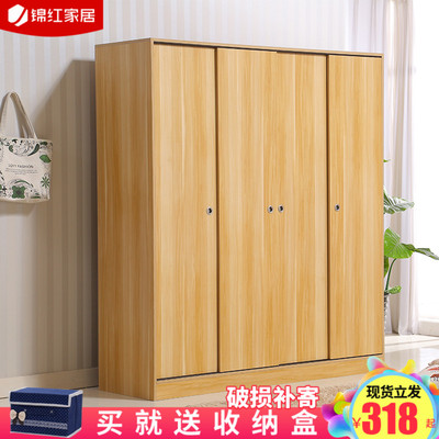 推拉门衣柜移门衣柜新品特惠