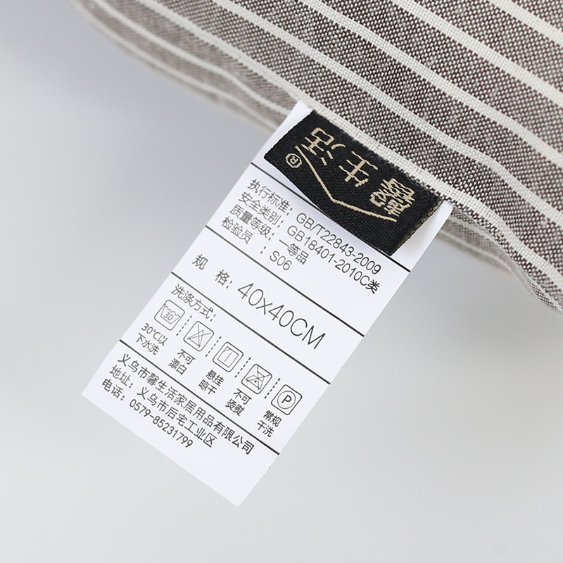 ܰ������ʽ�Ӻ���ε�W020600134