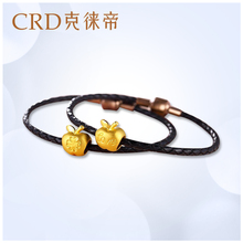 CRD 克徕帝足金黄金DIY串珠苹果3D黄金小苹果手链送手绳圣诞礼物